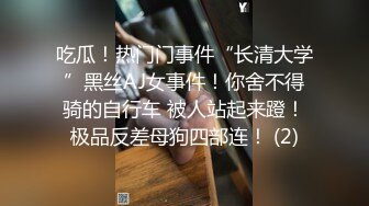 按摩店的小骚鸡真会伺候人，小手把鸡巴撸硬深喉大鸡巴，主动上位求插，淫声荡语激情不断撞击射在大屁股上