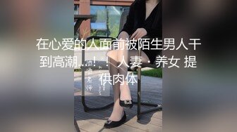 《贵在真实极限偸拍》女人坑女人！大型戏水游泳馆女宾换衣淋浴室内部真实曝光 环肥燕瘦各种年龄段白花花的靓丽胴体视觉盛宴 (2)