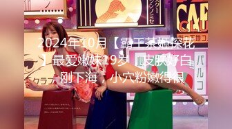 天美传媒TMW-014背着老婆和大奶子小姨没偷情新春第一炮直接献给他-徐夜夜