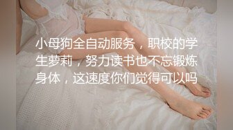  专淫来客女客人，打着按摩推油的旗号，把小少妇摸个遍，倒插骚穴，白臀丰乳被干得呻吟震天，精彩刺激必看