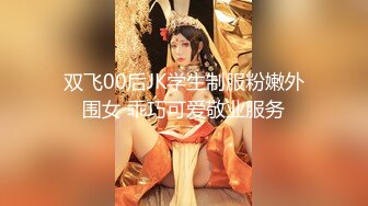 渣女大学校园校内浴池现场真实曝光，360度全方位展示，周末好多学姐出来洗香香 (1)