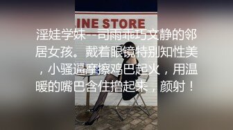 台湾SWAG linlinbebe 酒醉表姊旁偷情姊夫