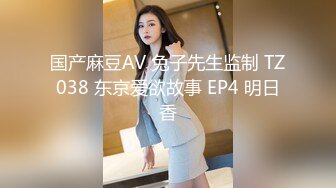 .icu@杨晨晨~性感女神被我调教跪在我脚边求操_prob4