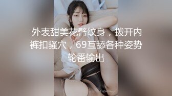 69FILMS1047 女同性恋护士 69传媒