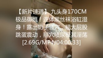 《监控破解》中年大叔和美女下属简陋的出租屋里爱爱