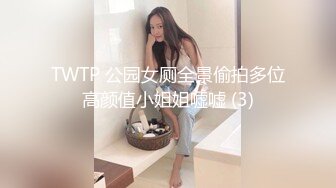 糖心Vlog 连体网袜情趣装女仆骑乘性爱 肉棒抽插白浆流 - 冉冉学姐