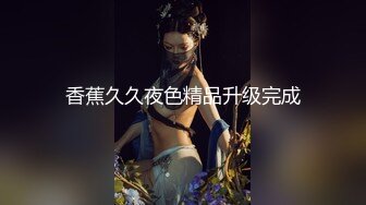 【莞式水疗馆】嫖娼需谨慎