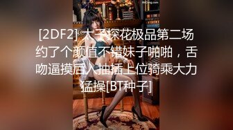 良家熟女大姐 我操你舒不舒服让老公试一下屁股 是不是来让老公操你 浴室先来一炮不是自己媳妇不心疼往死里怼 无套内射