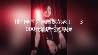 ABP-918 藤谷真帆の極上筆おろし 30 天然Fカップ巨乳で全員童貞卒業！密著ドキュメント