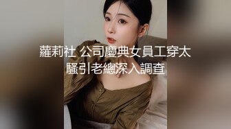 超级有力的女人