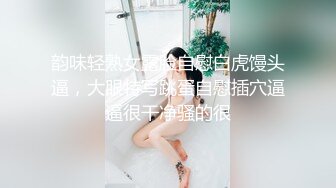 【新片速遞】 风骚的大奶良家少妇活真棒，露脸给大哥深喉大鸡巴吸蛋蛋还玩乳交，淫声荡语真刺激，无套爆草浪叫淫水好多啊