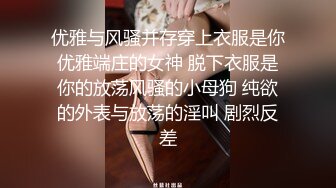 性感御姐果兒 美動人的蕾絲黑絲搭配艷綠上衣 豐腴凹凸別致身身段