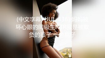 番薯哥逛会所私约女技师一条龙服务干到姐姐叫 快点射我子宫里