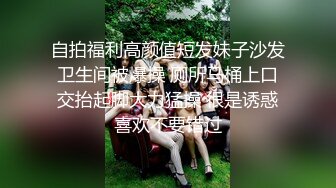 极品推女郎嫩模吴沐熙旗袍人体秀