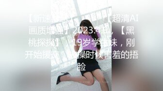 [MIAA-357] 女子マネージャー朝練NTR 僕（キャプテン）の彼女が嫌われ者（補欠部員）の汗臭チ○ポを毎日、毎日しゃぶっていたなんて… 中城葵