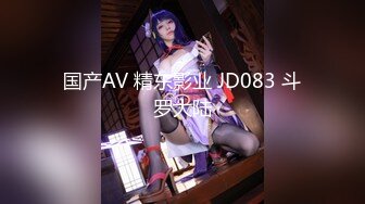 STP15627 高价约小姐姐来爆菊，近距离特写只攻菊花不爱鲍鱼