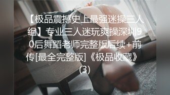 居家闲着无事，做做爱，练练枪法，骚逼老婆叫床呻吟永远是这么骚，淫荡声浪！每次吵完架干她一炮就好啦！