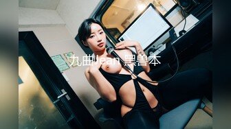 ✨黑丝高跟气质女神✨学妹太会撩，直接后入猛操满足她