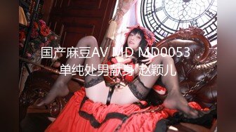 【新片速遞】  ✨绝美纹身夜店女DJ反差婊遭金主爸爸玩弄巨乳各种蹂躏，口交乳交在镜子前后入爆操