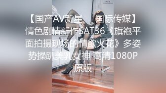 【门事件】❤️网爆明星门事件❤️知名导演和女艺人KTV淫乱现场流出❤️明星陪导演喝酒被舌吻摸奶！