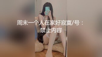 【完整版】花钱玩超帅直男帅哥被金主约玩,鸡巴很粗大