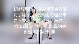 江苏 洪婷婷【裸贷】2024最新裸贷 00后已快成为裸贷主力军有些妹子为了借钱真够拼的 (3)