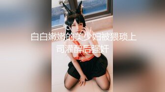 最新10月福利，S级身材，大奶外围女【JB Diary】推特订阅，有人的泄欲玩物，露出群P盛宴