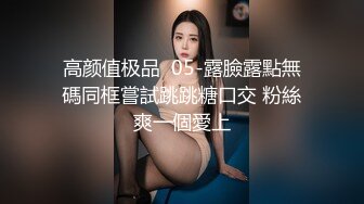 【外站销冠】母亲节双飞母女花~射给女儿[莹姐]两次~内射妈妈一次！