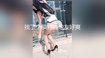   极品少妇露脸颜值不错酒店伺候小哥，活超棒胸推乳交交大鸡巴，坐在小哥身材摇臀，无套抽插各种爆草内射