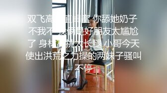 -老当益壮70来岁老头嫖娼 无套内射 对话动作不输年轻人