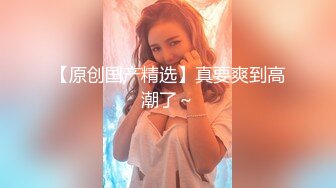 slrabbi  清纯黑丝学生妹肉棒洗礼 粉嫩白虎小穴充血阴豆 美妙抽插 层层褶皱吸茎榨射