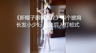 蜜桃影像PM057同城约啪爽玩乖巧女高材生