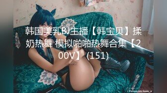 绝对领域传媒 LY008 圣诞节的特别礼物 苏寧儿