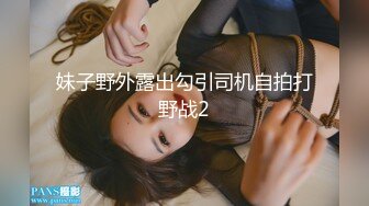 【性爱核弹尽情玩弄】极品眼镜妹『诗诗』连续玩操5小时后终于射给了她 穿着JK制服爆裂黑丝啪啪 口爆内射高潮 (1)