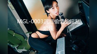 [高清无水印]-最新91极品萝莉美少女▌粉色情人 ▌舔食肉棒津津有味 光溜溜迷人白虎逼真是武大郎遇上潘金莲不知其深浅