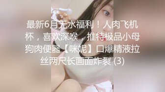 高颜值反差模特女神  Risa 大尺度露点私拍 美乳巨臀高挑诱人身材 大珍珠勒逼半裸诱惑3