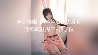 办公楼女厕全景偷拍斑马裙美女的小嫩鲍