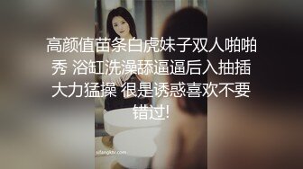 《顶级震撼超淫现场》多男女群P盛宴肏出新高度！网红极品身材反差女神JJSEX私拍完结，堪比岛国疯狂多人尺度惊人 (8)