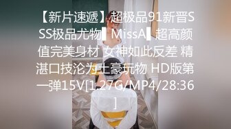 四平铁东铁西或者沈阳，单男想迷玩我老婆看