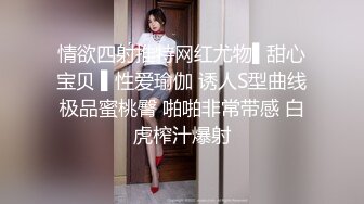 ED Mosaic和男朋友吵架后 如何快速和好的秘诀