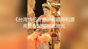 2024年，【超重磅】，虎牙网红女神，富豪大佬专养母狗，口爆颜射啪啪，窗前俯瞰整个城市，全程露脸