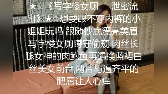 新认识的朋友,第一次见面就想把他按到床上好好疼爱 上集