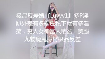  青岛理发店老板娘、巨鼎美乳，约老情人屋里头舌吻做爱，这逼真漂亮，乳房摇摇欲坠！