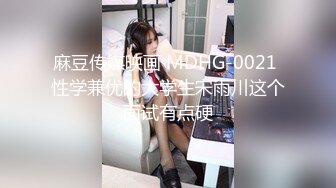 STP23112 清纯系邻家妹妹型嫩妹  女仆情趣装居家自慰  开档内裤手指扣弄  水声哗哗娇喘呻吟  假屌猛捅快操我