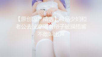 【新速片遞】  【极品高颜值❤️少女】精致瓜子脸美少女脸穴同框 展现美妙身材小穴湿嫩多汁 媚眼摄魂 白浆泛滥令人想入非非