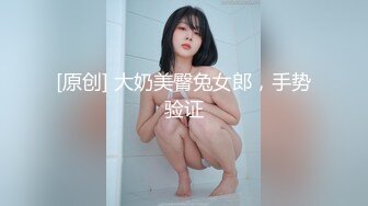 星空传媒XKQP51扯出姐姐逼里的跳蛋换我无套插入