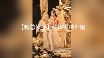 4个00后嫩妹妹！年纪不大超会玩！无敌粉嫩小穴，粗大双头龙互插，幸福炮友妹妹轮流上，让人羡慕