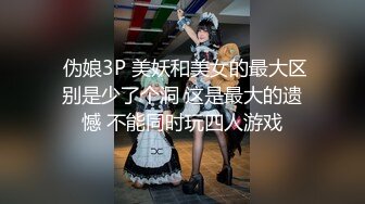 π1192 只羡鸳鸯不羡仙，姨甥戏水乐无边