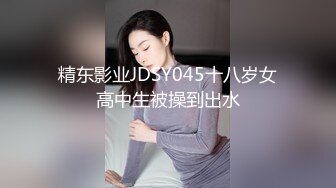 STP28701 起点传媒 XSJ-005《奇淫三国》黄精之乱-金宝娜 VIP0600