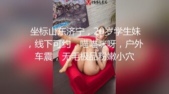 ✿反差尤物少妇『诱塔妈妈』儿子的数学老师真的好厉害，被他拍了一堆视频…觉得每次的补习费都是用身体给的…